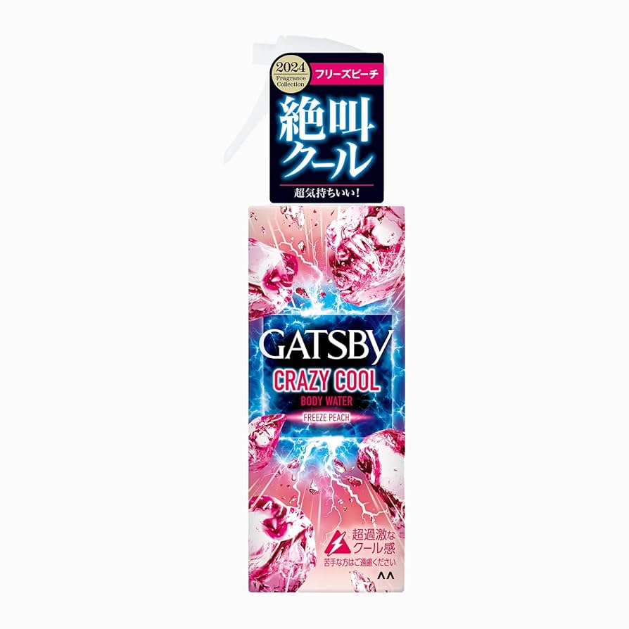 冷感スプレー Amazon.co.jp: GATSBY(ギャツビー)クレイジークール ボディ